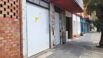 Exterior view of Loft for sale in  Córdoba Capital