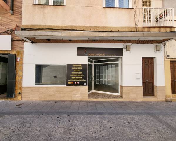 Local comercial en Venta en L'Ametlla de Mar pueblo