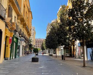 Exterior view of Building for sale in  Córdoba Capital