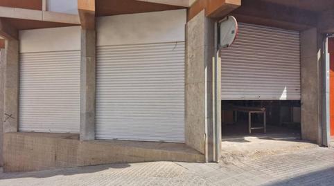 Photo 3 of Premises to rent in Fonts dels Capellans - Sagrada Família, Barcelona