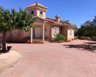 Vista exterior de Casa o xalet en venda en  Albacete Capital amb Calefacció, Jardí privat i Terrassa