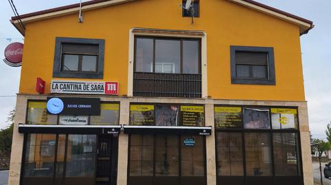 Foto 5 de Casa o xalet en venda a Calle de Alba, 31, Navales, Salamanca