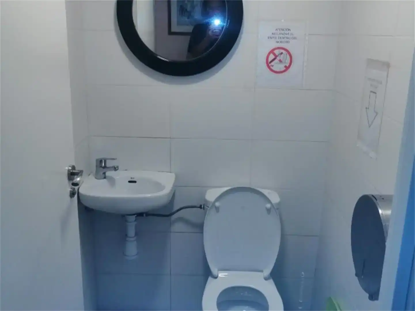 Baño de Local en venta en Sant Martí