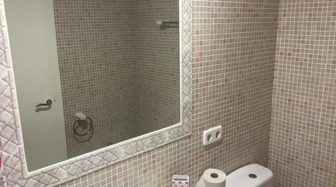 Foto 3 de Apartament de lloguer a Cala d'en Bosch - Serpentona, Ciutadella de Menorca