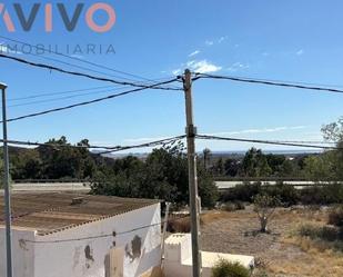 Vista exterior de Casa o xalet en venda en Pulpí amb Jardí privat, Terrassa i Balcó