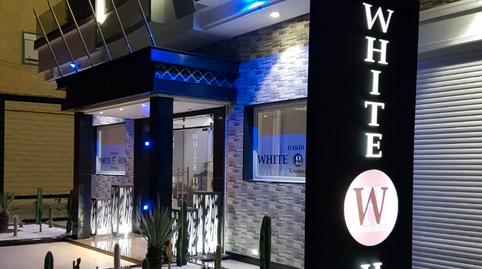 Foto 4 de Edifici en venda a Carretera de Cádiz, Bajadilla - Fuente Nueva, Cádiz