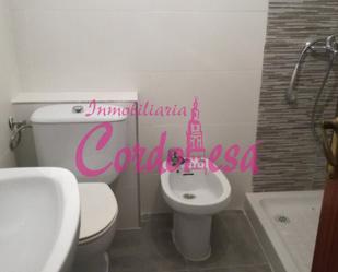 Bathroom of Flat to rent in  Córdoba Capital  with Air Conditioner and Terrace