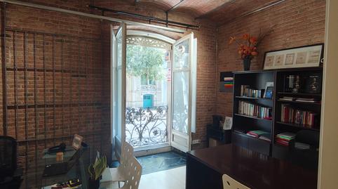 Photo 3 of Premises for sale in Carrer de Còrsega, L'Antiga Esquerra de l'Eixample,  Barcelona Capital