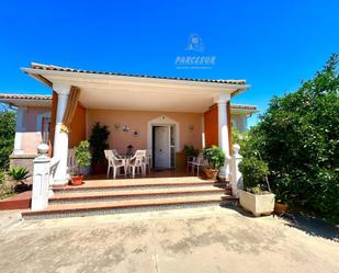 Vista exterior de Casa o xalet en venda en  Córdoba Capital amb Aire condicionat, Calefacció i Traster