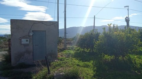 Finca Rústica  El AlamilloLibrilla Murcia, immagine 2