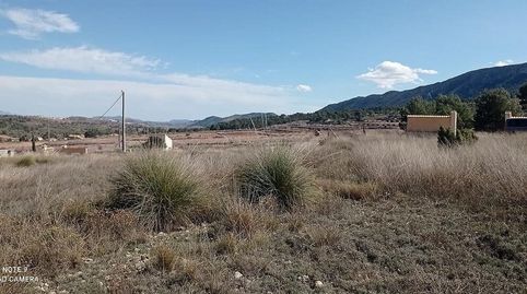 Foto 3 de Residencial en venta en La Romana, Alicante