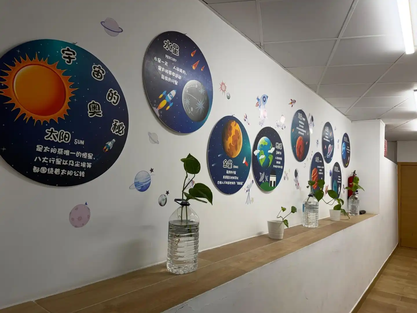Büro zur Miete in Errekalde, imagen 12