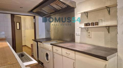 Photo 4 of Premises for sale in Can Picafort, Illes Balears