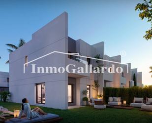 Exterior view of Single-family semi-detached for sale in Vélez-Málaga  with Private garden