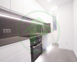 Kitchen of Flat for sale in Esplugues de Llobregat