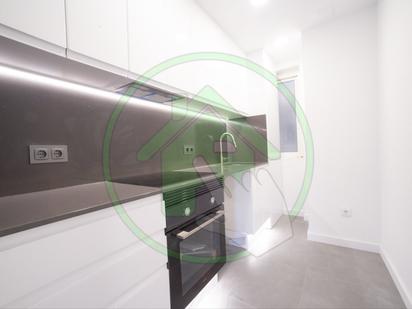 Kitchen of Flat for sale in Esplugues de Llobregat