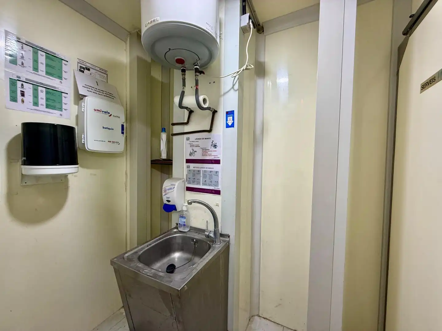 Bany de Local en venda en Sabadell amb Aire condicionat