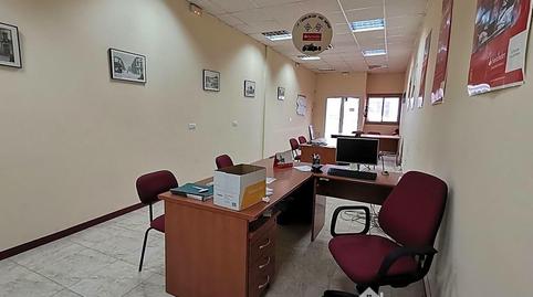 Photo 2 of Premises for sale in De Andalucía, La Zarzuela - San José - Belén, Linares