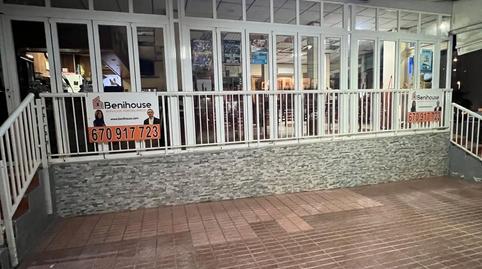 Photo 2 of Premises for sale in Juzgados - Plaza de Toros, Alicante