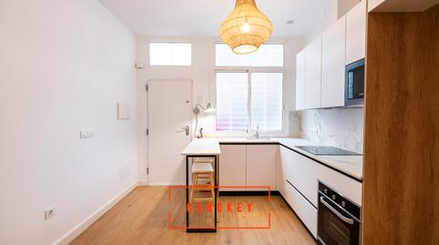 Foto 5 de Casa adosada en venda a Calle Granada, 92, Plaza de Toros - Santa Rita,  Almería Capital