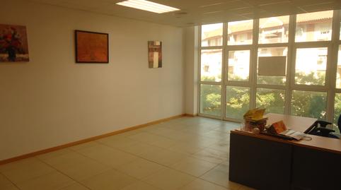 Photo 4 of Office for rent in Avenida de Emilio Lemos, 2, Colores -  Entreparques,  Sevilla Capital