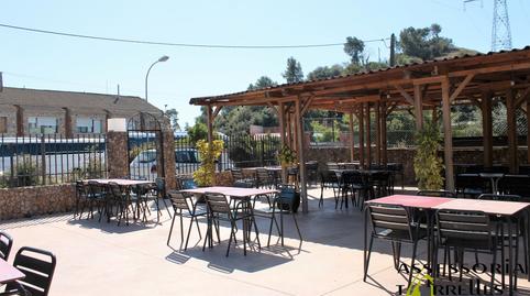 Photo 4 of Premises to rent in Avinguda Dolça de Provença, Torrelles de Llobregat, Barcelona