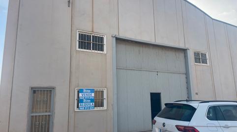 Photo 2 of Industrial buildings to rent in Calle Jalea, 1, La Palma, Murcia