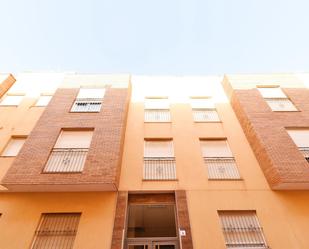 Flat for sale in Ejido Sur