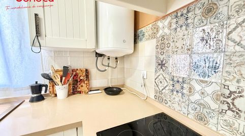 Foto 4 de Piso en venta en Escritora Emily Santa Cruz, El Higuerón, Córdoba Capital