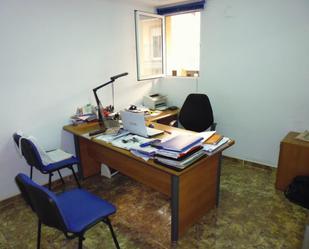 Office for sale in Alzira  with Air Conditioner