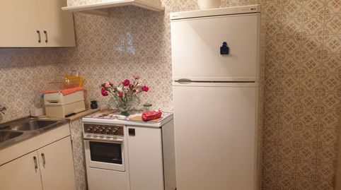 Foto 5 de Casa o chalet en venta en Parque de la Constitución, 5a, Villanueva de la Serena, Badajoz