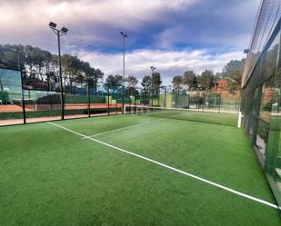 Jardí de Local en venda en Corbera de Llobregat