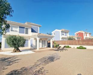 Vista exterior de Casa o xalet en venda en Lorca amb Jardí privat, Terrassa i Balcó