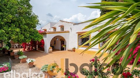 Foto 2 de Casa o xalet en venda a Carretera D'alcover, 18, Valls, Tarragona