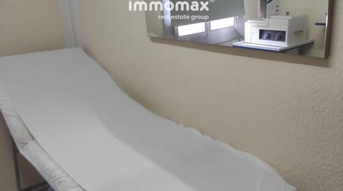 Photo 4 of Premises to rent in Sant Ildefons, Sant Ildefons, Barcelona