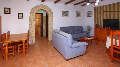 Foto 2 de Casa o chalet en venta en Pelagatos - Pago del Humo, Cádiz