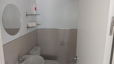 Photo 4 of Premises for sale in Calle Alcalde Fernando Tejero, 15, Alcaudete, Jaén