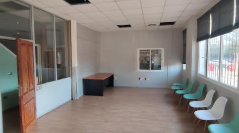 Photo 3 of Premises to rent in Calle de Fernando Villalón, Parque María Luisa -Giralda Sur, Sevilla