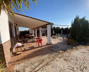 Terrasse von Grundstücke zum verkauf in Cañada Rosal