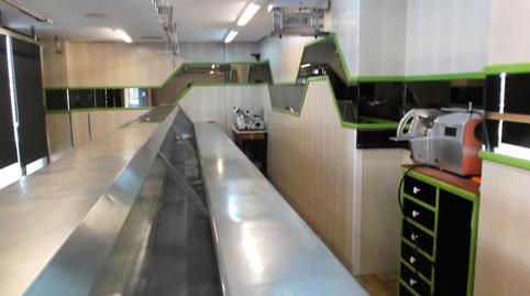 Photo 2 of Premises for rent in N/a, Los Castros, Santander