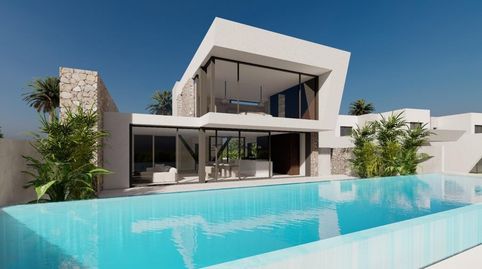 Villa de diseñonbspcon una parcela total de 408 metros cuadradosnbspcon vistas a Guardamar del Seguranbspy al Mar Mediterráneo. Ti