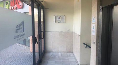 Foto 5 de Oficina en venta en Plaza Agua del, Centro, Tomares