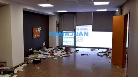 Photo 2 of Industrial buildings to rent in Centre, Badalona