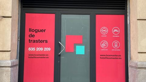 Foto 4 von Lagerraum zur Miete in N/a, -1, La Nova Esquerra de l'Eixample, Barcelona Capital