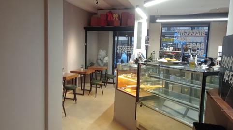 Photo 3 of Premises for sale in Calle de Escosura, Arapiles, Madrid Capital