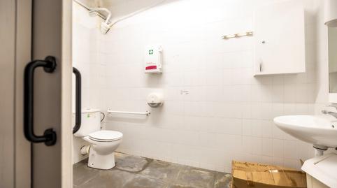 Photo 5 of Premises for sale in Carrer de Muntaner, Sant Gervasi- Galvany,  Barcelona Capital