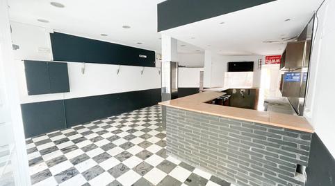 Photo 2 of Premises for sale in Carrer de Puerto Príncipe, El Congrés i els Indians,  Barcelona Capital