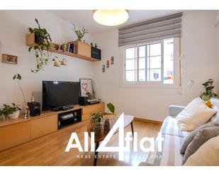 Living room of Flat to rent in L'Hospitalet de Llobregat  with Air Conditioner