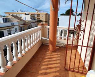 Terrace of Flat for sale in Chipiona  with Air Conditioner, Terrace and Storage room