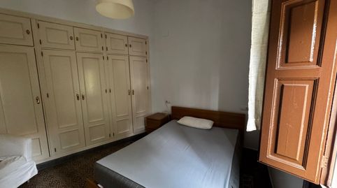 Photo 3 of Flat for sale in Avenida de la Ciudad Jardín, Barrio del Nervión, Sevilla Capital